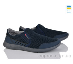 Слипоны Lvovbaza